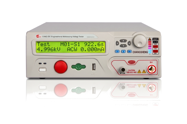 High Voltage Test Set